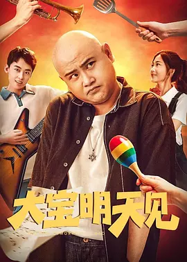 成人a毛片